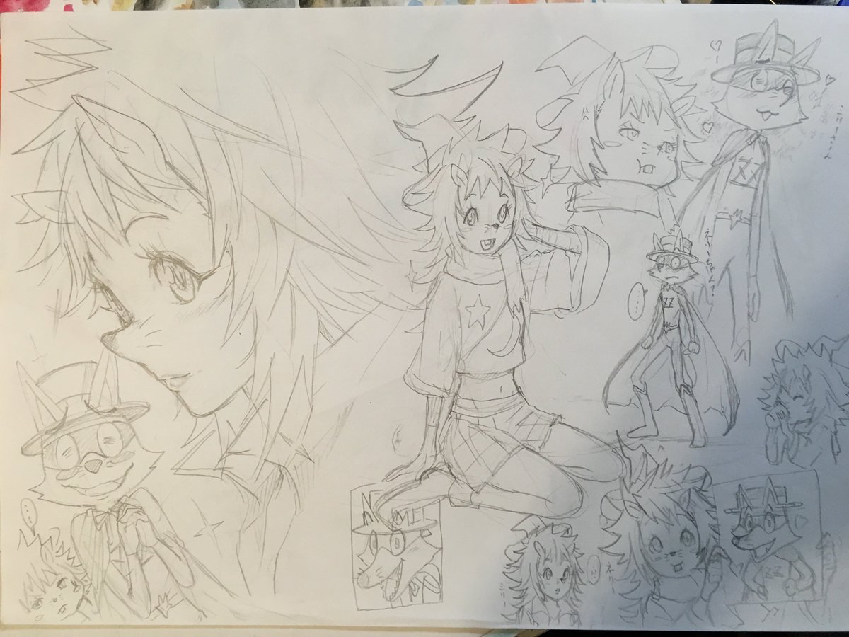 かいけつゾロリ