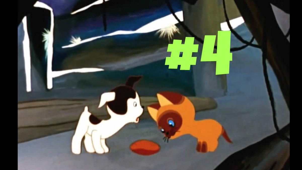 котенок гав 1977. хорошо спрятанная котлета книга. котенок гав спрятал котлету. котёнок гав котлета мультфильм. "котёнок по имени гав".