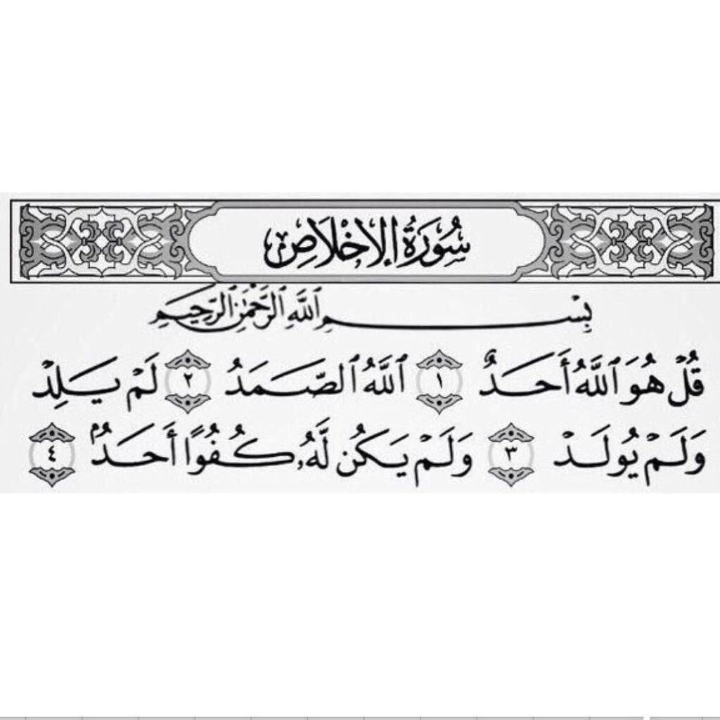 𝑺𝑨𝑴𝑰. tweet media