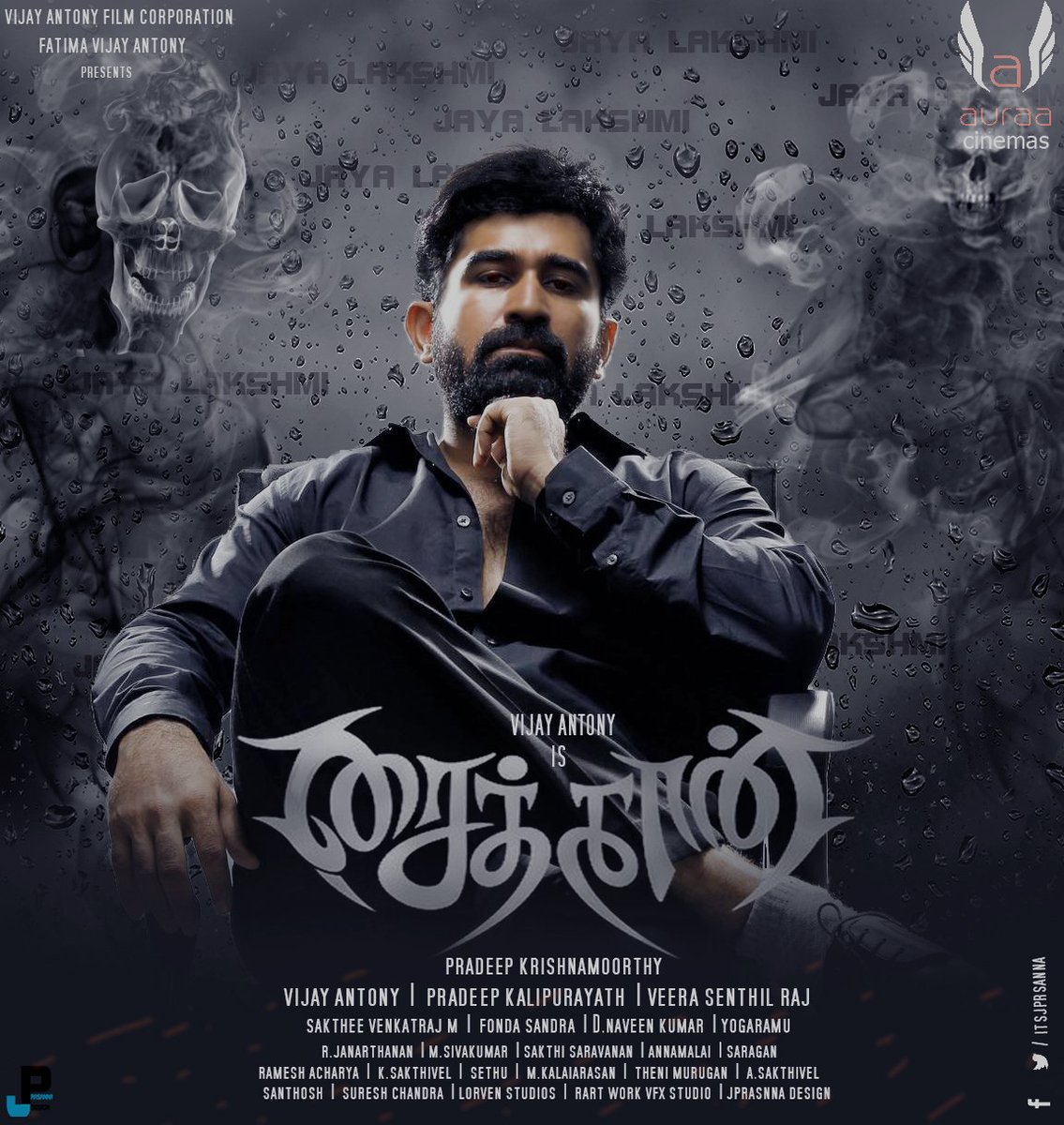 Saithan (2018) Hindi Dual Audio 720p UNCUT HDRip 700MB 