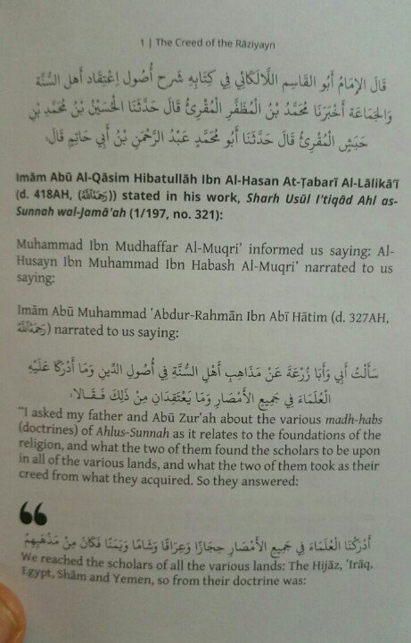 AbuKhadeejahSP tweet picture