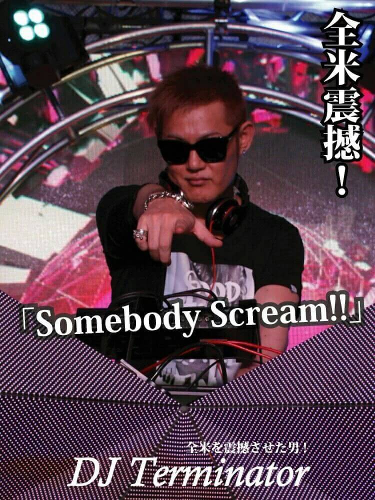 percyiori's tweet photo. #キャンサミ2016
#DJterminator
#ゆきぽよ
#パリピ
#EDM
#Somebody Scream!!
#全米震撼!
DJターミネーターさんキャンサミお疲れ様です!Somebody Scream!!最高です😎✨ https://t.co/ehLC6gbIpk