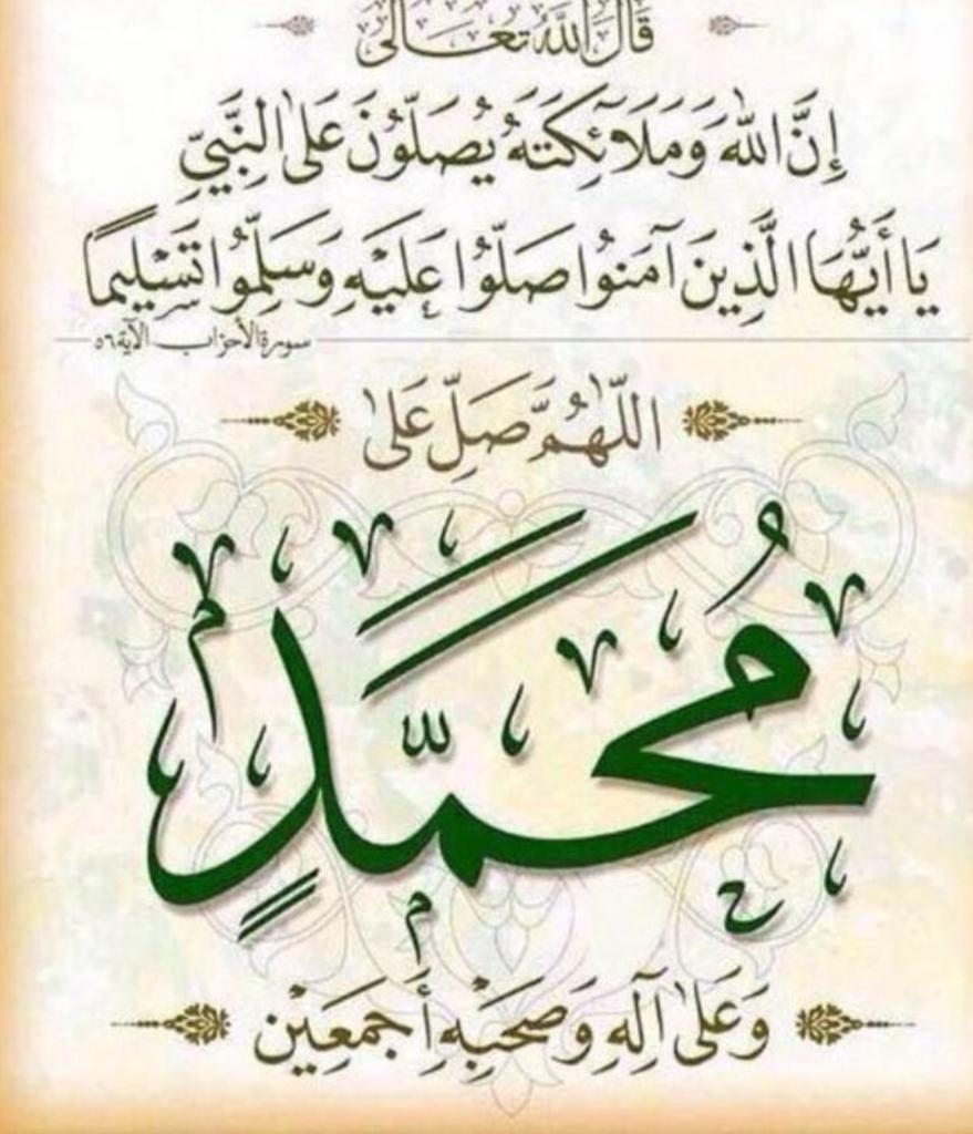 ⁧#قروب_الميزاني_للدعم⁩
⁧#قروب_قلب_واحد_للرتويت⁩