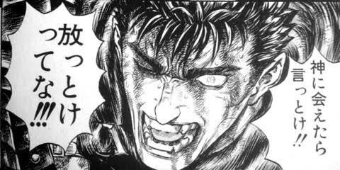 ベルセルク 漫画 アニメ のネタバレ解説 考察まとめ Renote リノート