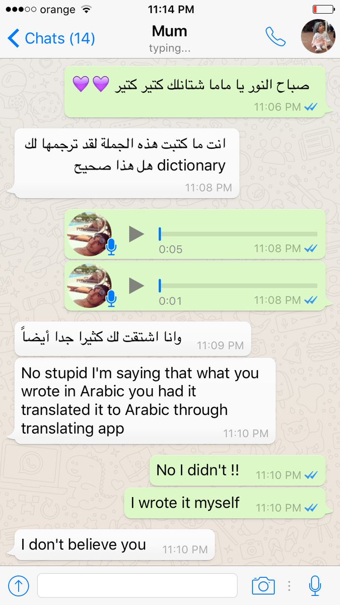faydee on twitter when mum thinks i m using google translate to