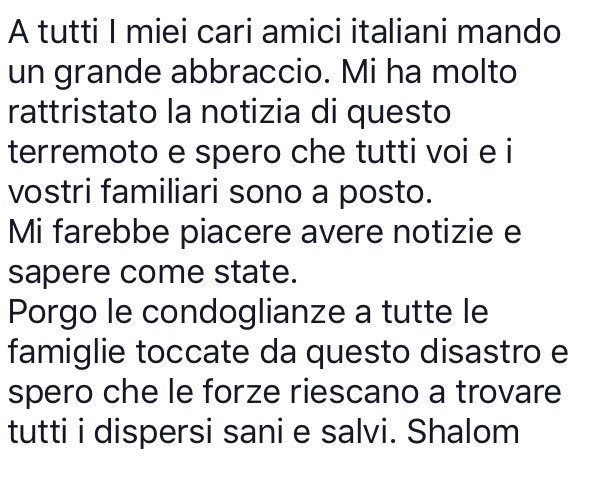EviGuidaIsraele's tweet photo. #terremoto #Amatrice #Accumoli #Arquata #EviHorowitz #GuidaTuristicainIsraele https://t.co/YEWfsIK0Zt