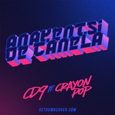 Anayentsi's tweet image. wow me encanta 😍😘