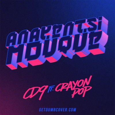 Anayentsi's tweet image. me fascinó 😍😘