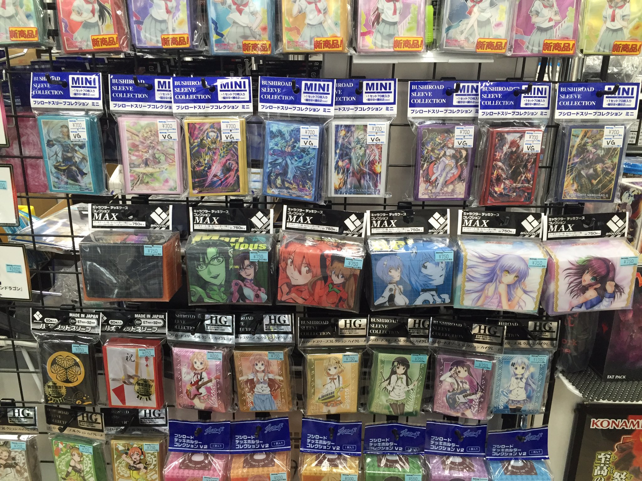 BIGMAGIC秋葉原店 on Twitter: 