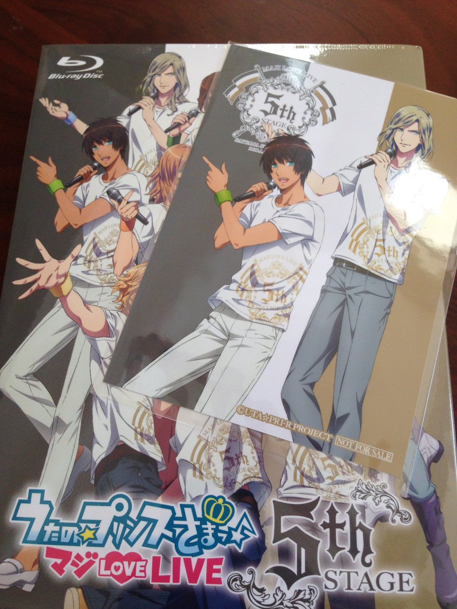 うたプリ5th うたプリ5th