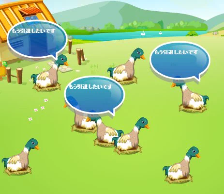 久々にサンシャイン牧場ログインした結果ｗ末期な世界が広がってて悲しすぎるｗｗｗ