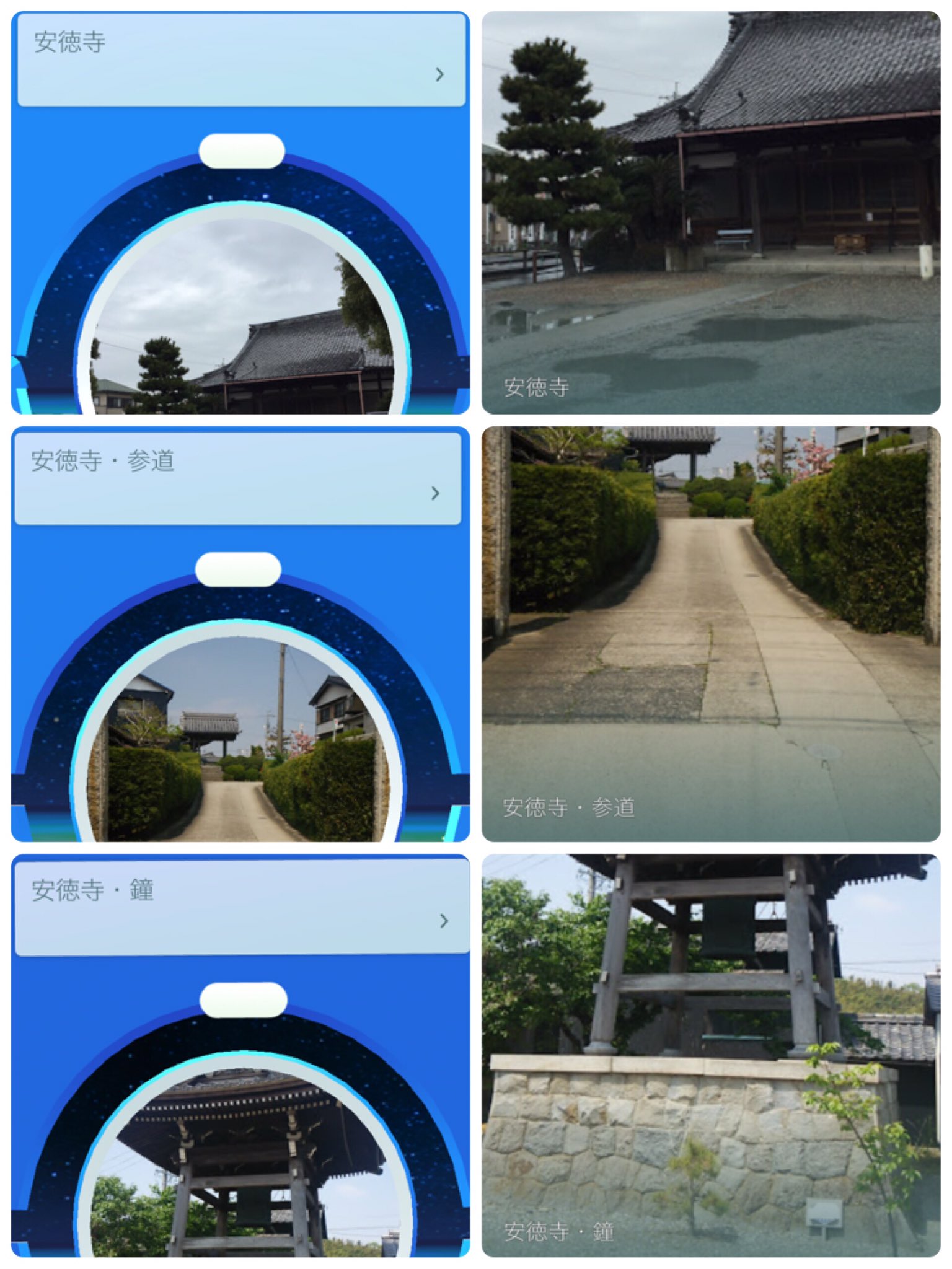 林保徳のちゅっぽん おはyasu W うちの近くの やすのり寺 と言いたいとこだが 呼び方が違うのだ٩ ౪ ٩ Yasuの字って読みやすいし上手だよね 顔もいいし声もいいし体もいいし 性格もいいし後はどんなsexするのか知りたい 林保徳のちゅっぽん おはyasu W うちの近くの やすのり寺 と言いたいとこだが 呼び方が違うのだ٩ ౪ ٩ Yasuの字って読みやすいし上手だよね 顔もいいし声もいいし体もいいし 性格もいいし後はどんなsexするのか知りたい