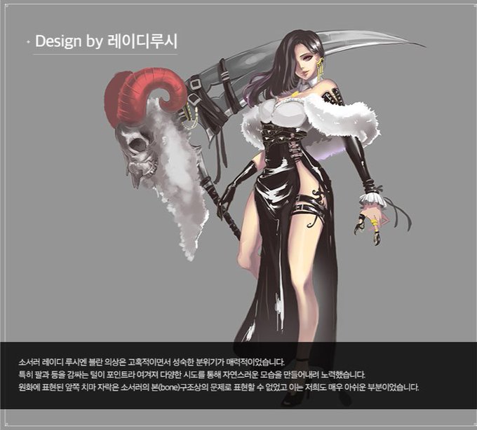 Yacamochi Dbさんのイラストまとめ 4ページ目