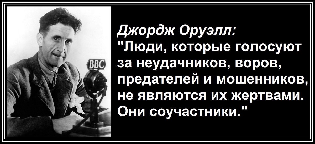 Ложкин остается советником Президента и членом Нацсовета реформ, - Порошенко - Цензор.НЕТ 345