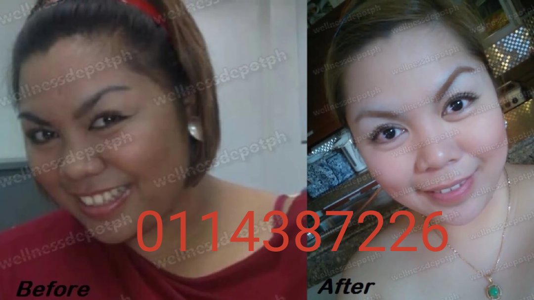 بشرة tweet media