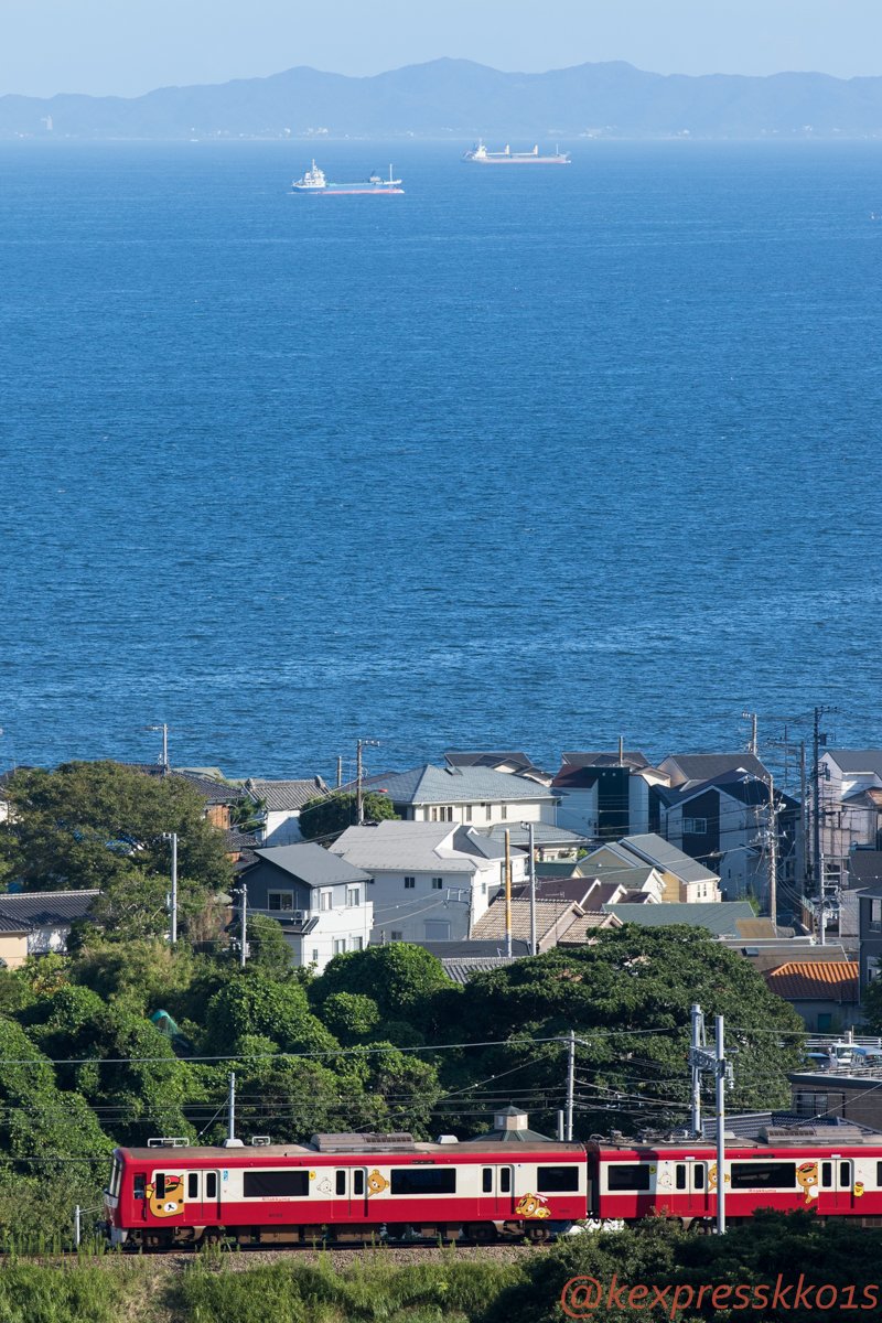 団臨部長らくーん Sur Twitter 1571sh 1065 京急長沢 Yrp野比 16 8 25 念願の長沢俯瞰で京急リラックマ号を撮影 山手線にも阪急にも無かった海とのコラボが実現 空気の抜けも良く 団臨部長らくーん Sur Twitter 1571sh 1065 京急長沢 Yrp野比 16 8 25 念願の長沢俯瞰で京急リラックマ号を撮影 山手線にも阪急にも無かった海とのコラボが実現 空気の抜けも良く