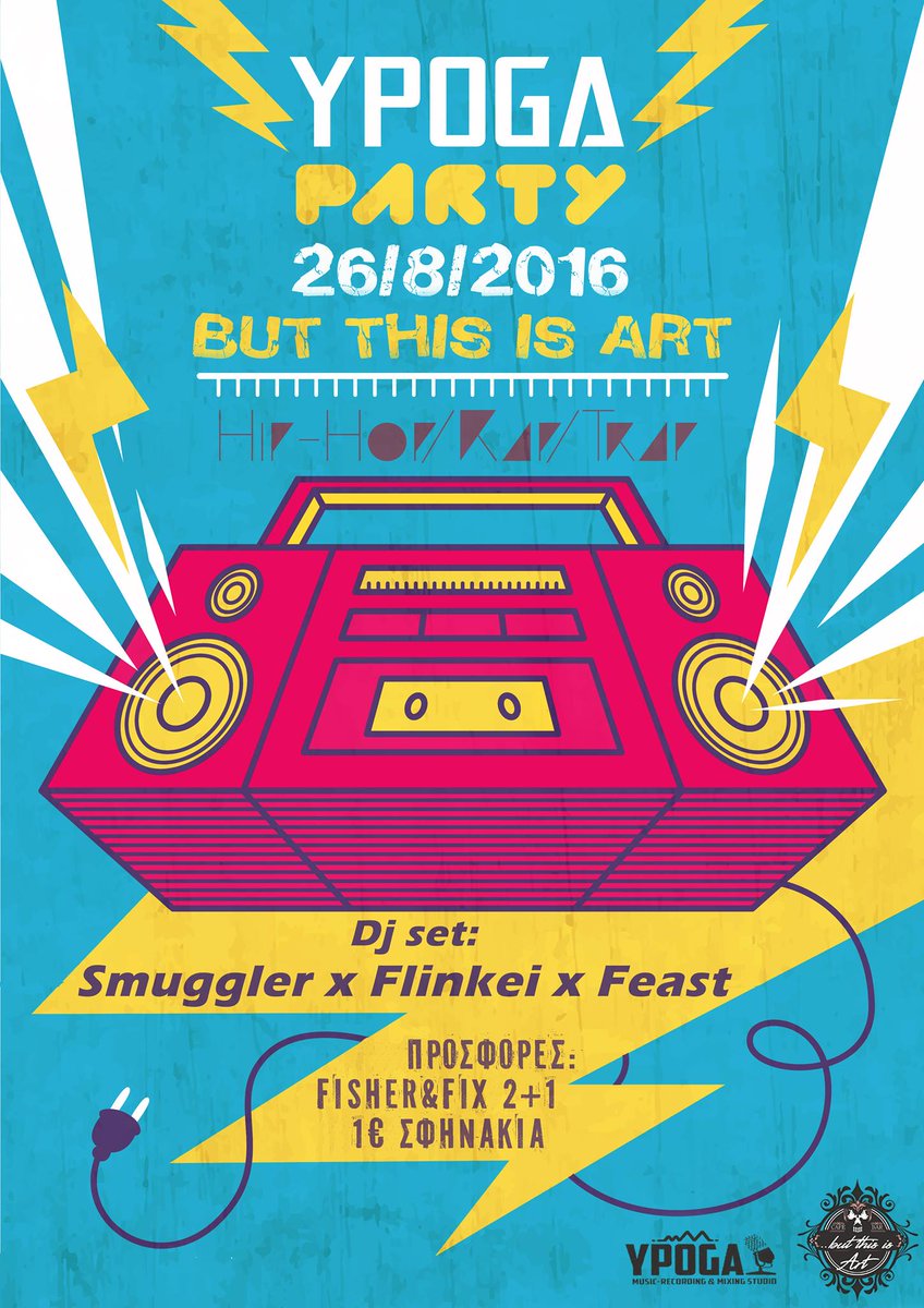 FlinkeiP's tweet photo. Υπόγα party: Παρασκευή 26/8/2016 || But this is art
Dj set: Smuggler X Flinkei X Feast https://t.co/0owxHZ37xy