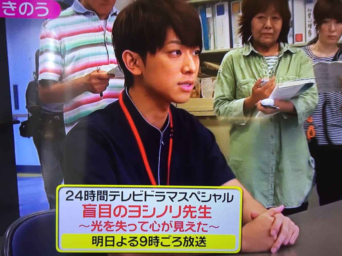 24時間tvドラマの代役 小山慶一郎さんのコメントが素敵すぎ 主演 加藤シゲアキさんのコメントも Togetter 24時間tvドラマの代役 小山慶一郎さんのコメントが素敵すぎ 主演 加藤シゲアキさんのコメントも Togetter
