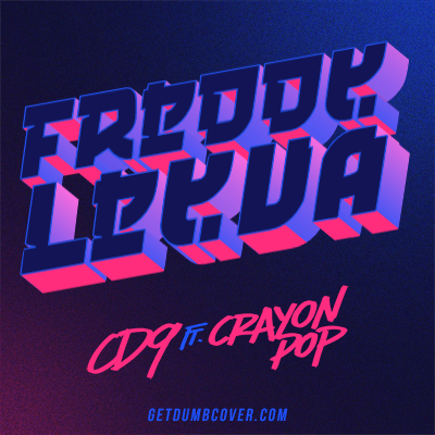 freddyleyva's tweet photo. #GETDUMBCOVERART https://t.co/Fq7U8JKCHm https://t.co/Ss793w94sW