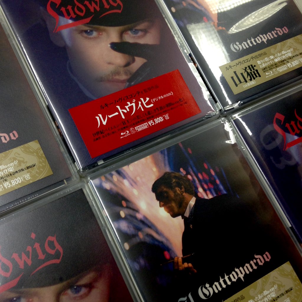 ルートヴィヒ デジタル修復版 blu-ray ('72伊/仏/西独) Amazon.co.jp