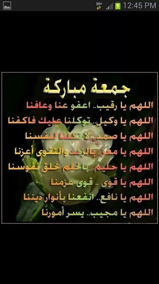 ابوشمله (@c44qs2) on Twitter photo 