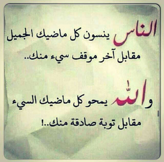 Muhand33's tweet image. 