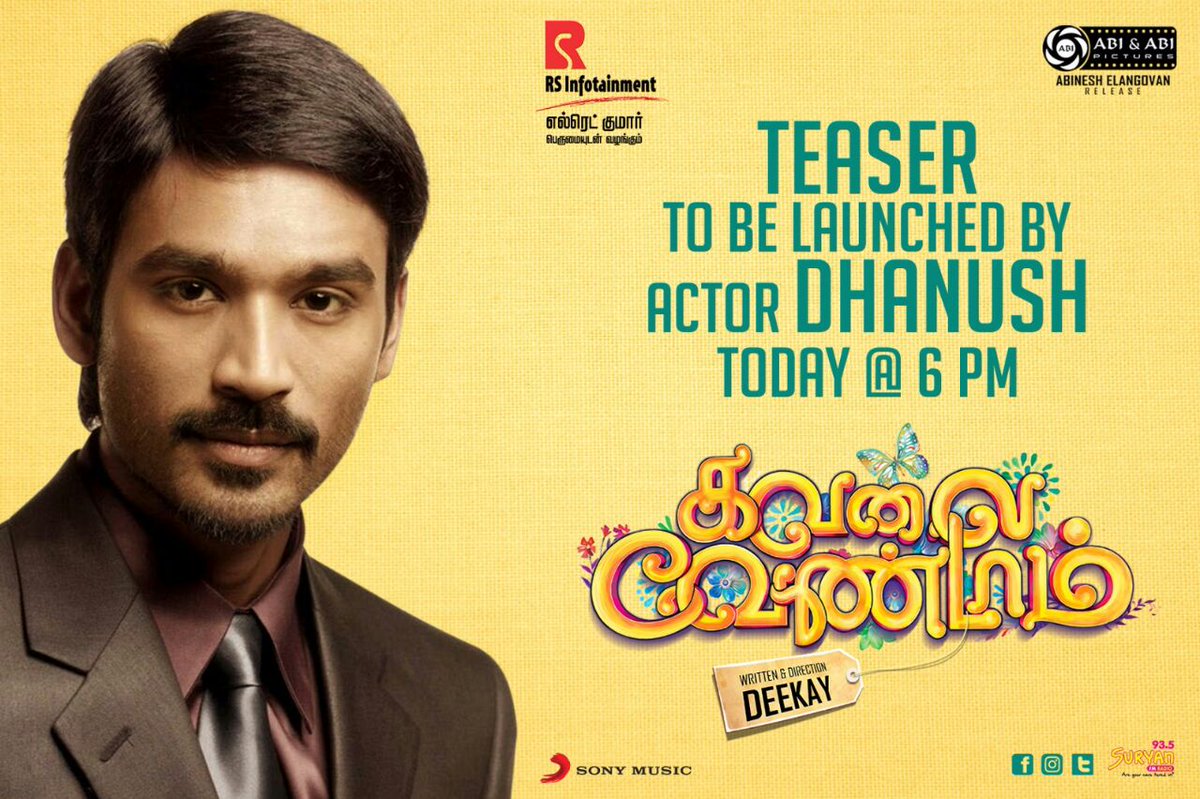 dhanush with kavalai vendaam க்கான பட முடிவு