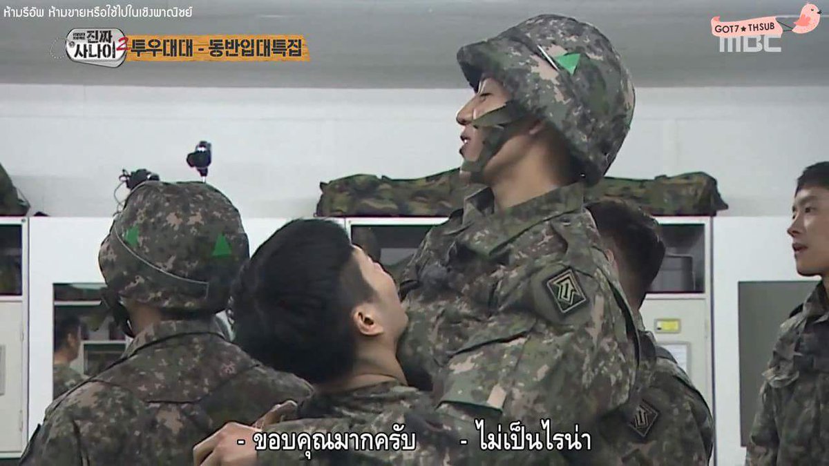 เรียลแมน แจ็คแบม ตอนที่ 7 (1/4)
alive.in.th/watch_video.ph…