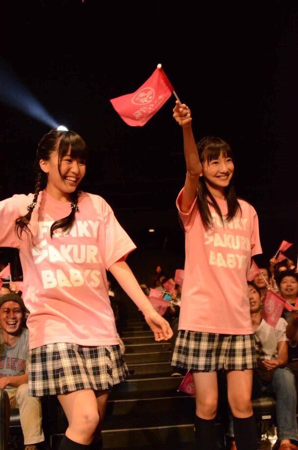 杉﨑寧々bot Sugisakinenebot Twitter