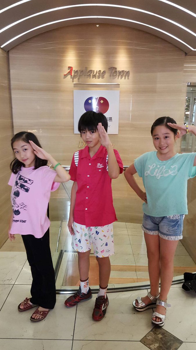 Rio 志音 Rio Shion Twitter Rio 志音 Rio Shion Twitter