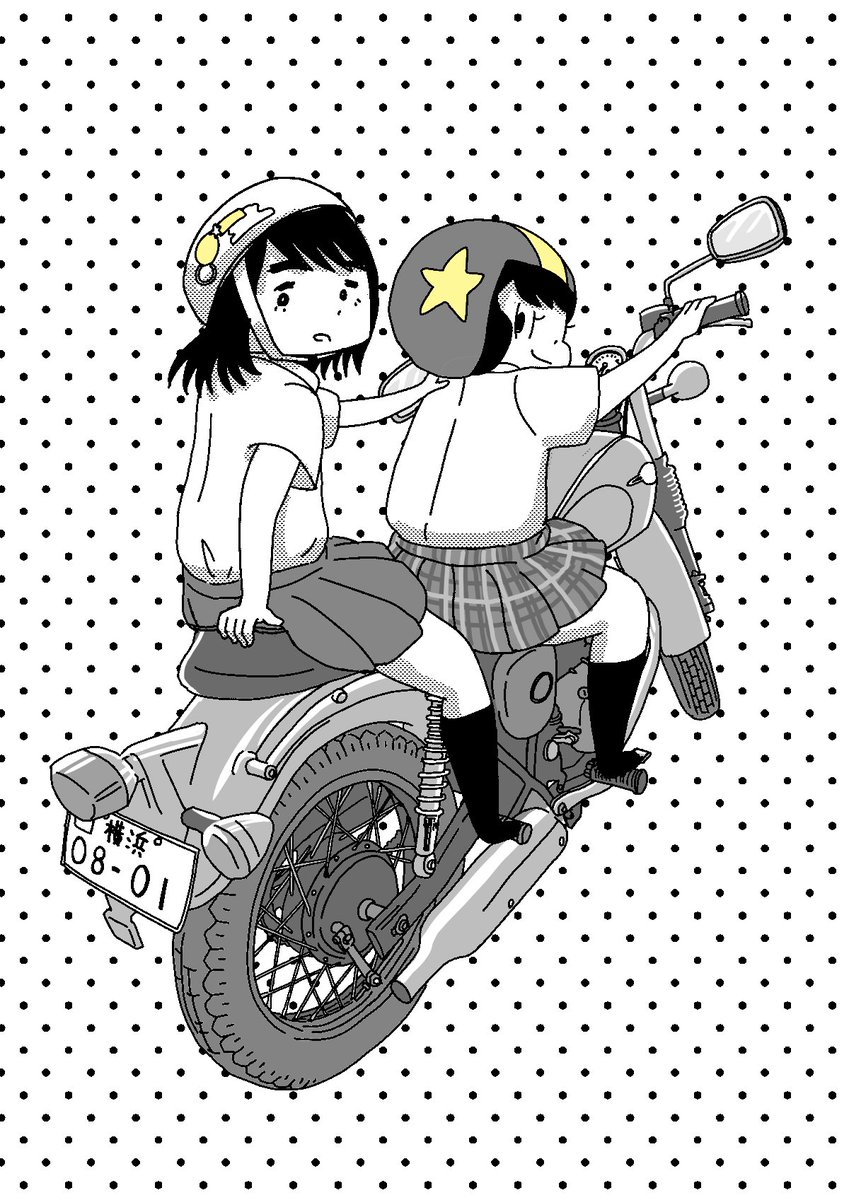 本日発売のビッグコミックスペリオールに「岡崎に捧ぐ」載っています。表紙は高校時代乗っていたkawasakiのエストレヤです！ 