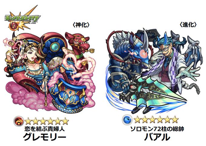 オリュンポスのtwitterイラスト検索結果 古い順 オリュンポスのtwitterイラスト検索結果 古い順