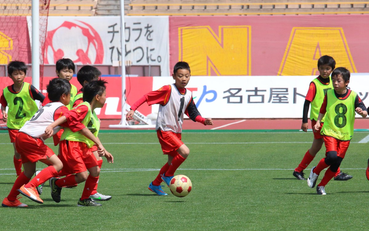 ট ইট র 名古屋グランパス Nagoya Grampus 名古屋グランパス サッカースクール 秋の入会キャンペーン のお知らせ T Co Mjhuf7jhyl 女の子 初心者のみんなも大歓迎 ぜひ無料体験にご参加ください Grampus ট ইট র 名古屋グランパス Nagoya Grampus 名古屋グランパス サッカースクール 秋の入会キャンペーン のお知らせ T Co Mjhuf7jhyl 女の子 初心者のみんなも大歓迎 ぜひ無料体験にご参加ください Grampus