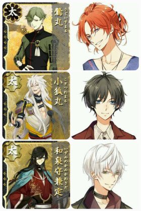 アニメ声優ラブ Sur Twitter 刀剣乱舞とツキウタの同じ声優さん T Co Hyj0xyypzr Twitter