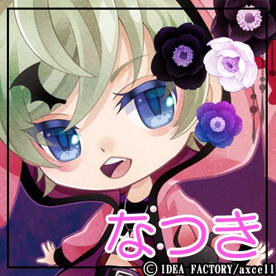 渇望メソッドのtwitterイラスト検索結果 古い順