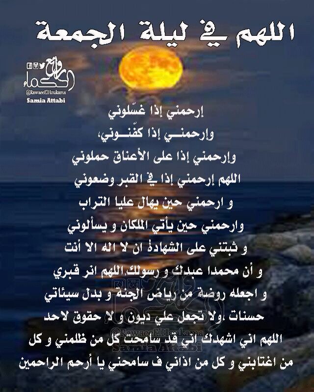umfaisll's tweet photo. https://t.co/FMEKMcx0J5