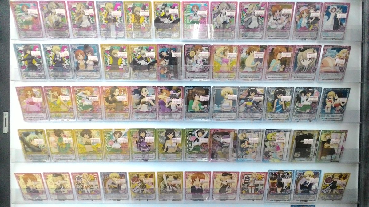 プレシャスメモリーズ ガールズ＆パンツァー 劇場版 ブースターパック