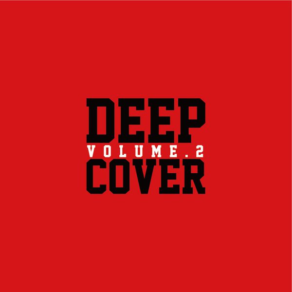 Deep cover. Deep cover snoop dogg dr dre. под прикрытием 1992 poster. Dre cover. Deep cover dr.