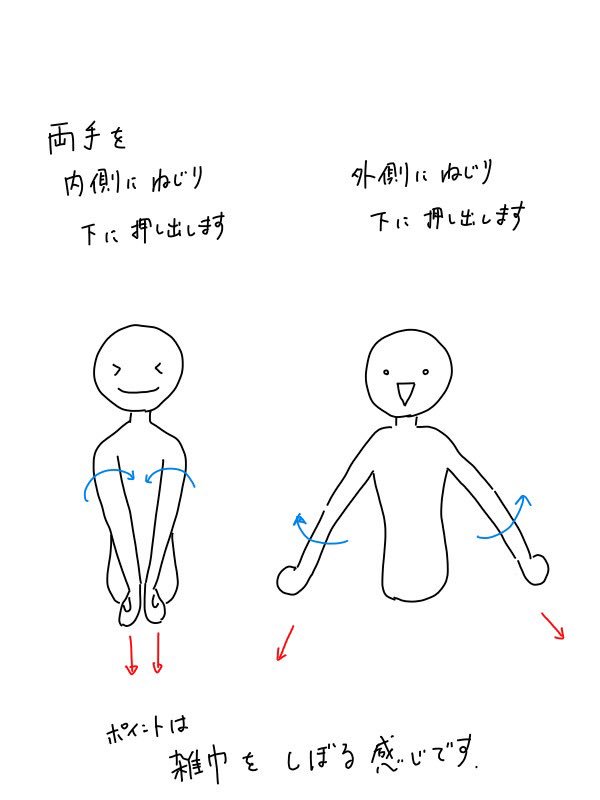 今日も暑いですね
しっかり水分補給して
熱中症にお気をつけください 