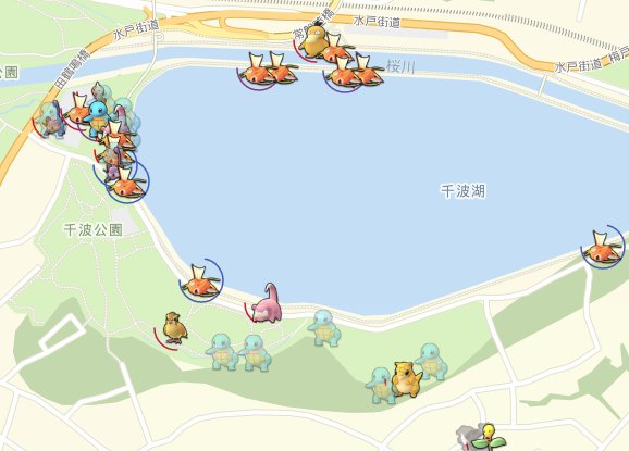 Pokeji ポケモンgo情報交換 千波湖西側の千波公園をゼニガメの巣として追加 茨城県のポケモンの巣更新 T Co Zoqfk9pu1i 速報ポケモンgo攻略 ネタdb 茨城県 ポケモンgo ポケモン Pokemongo Pokemon T Co 0jzhlgwvxi Twitter