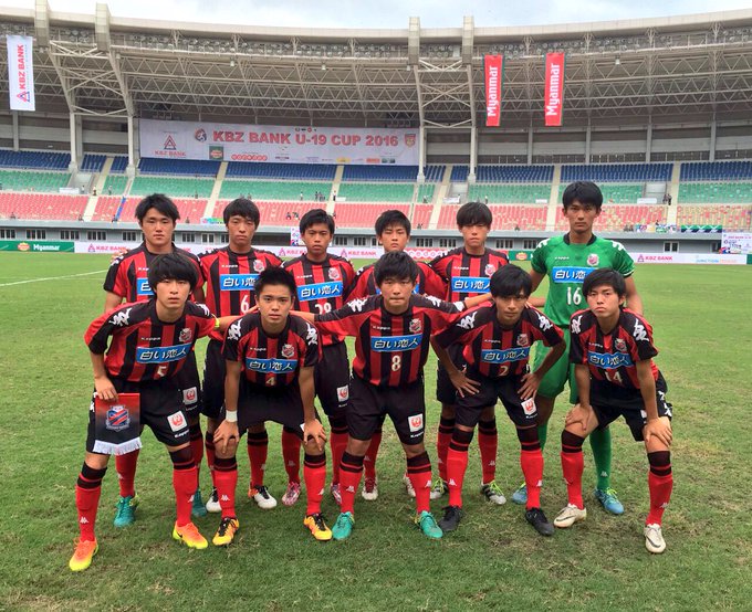 Kbz Bank U19 Cup 16 北海道コンサドーレ札幌u 18 U19タイ代表戦の様子 コンサデコンサ Consa De Consa