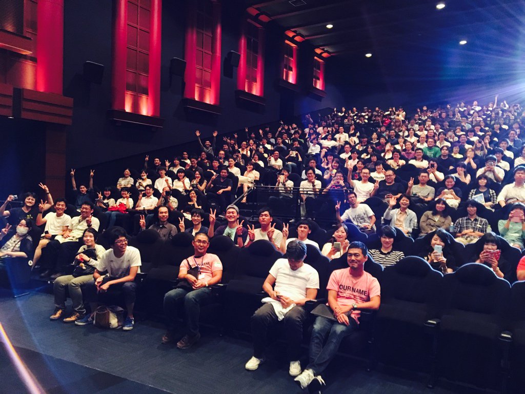 新海誠 Twitterren バルト9舞台挨拶 熱かった ありがとうございました 新海誠 Twitterren バルト9舞台挨拶 熱かった ありがとうございました