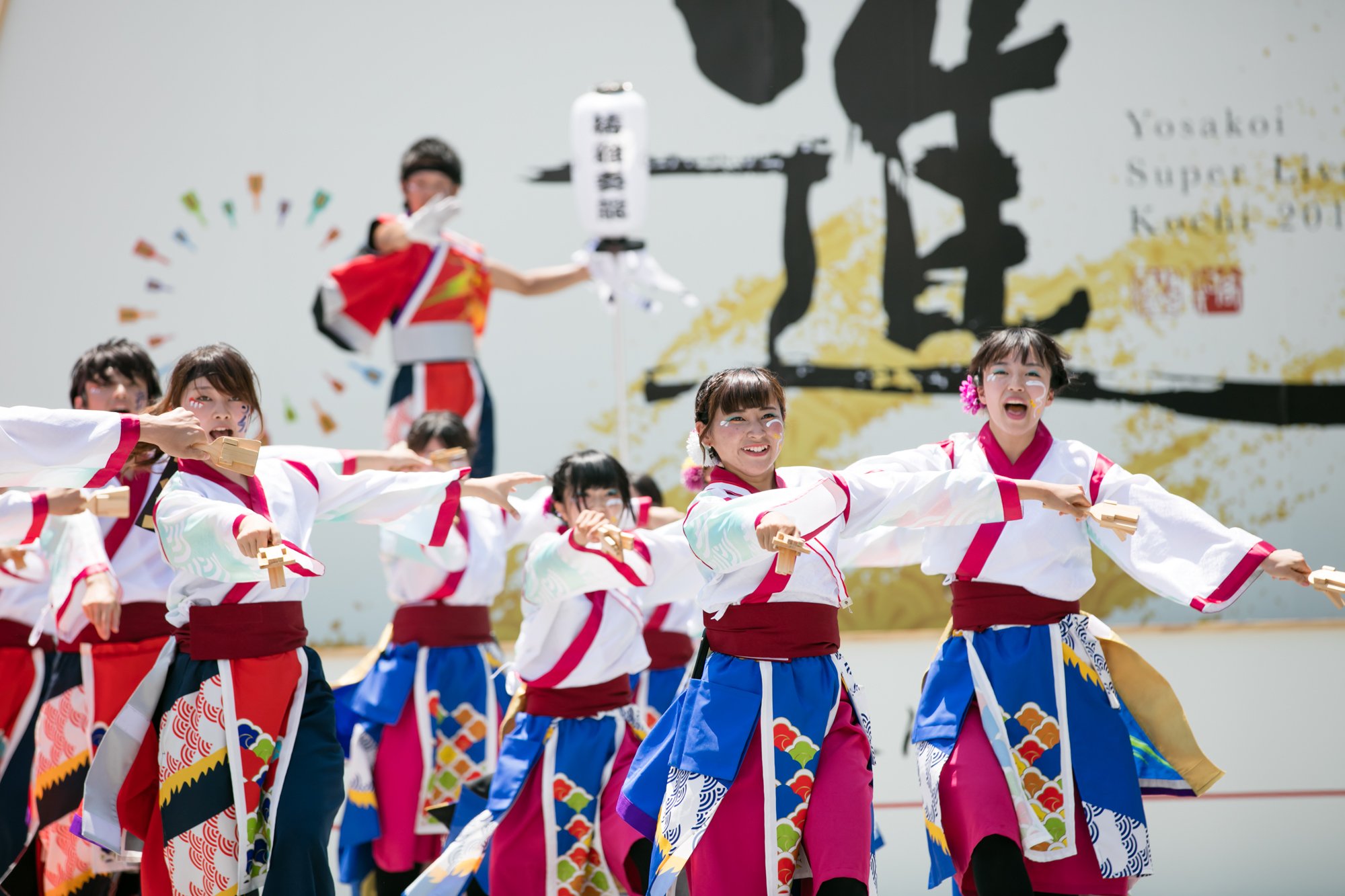 Toshi 皇學館大学よさこい部 雅 高知よさこい祭り 16 皇學館大学 雅 高知よさこい祭り 高知よさこい T Co I14chvax76 Twitter