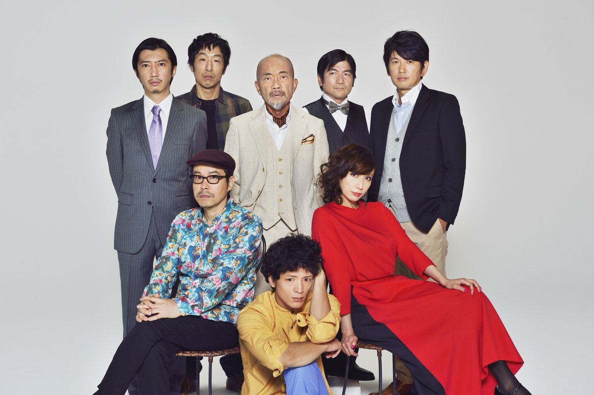 イイジマルーム 公式 長谷川朝晴出演の舞台 直人と倉持の会vol 2 磁場 宣伝ビジュアルです M Amp Oplaysweb会員先行を9月10日 11日に実施します 長谷川朝晴 ハセトモ ガワハル ハセ 磁場 直人と倉持の会 T Co W1hmi8yo Twitter