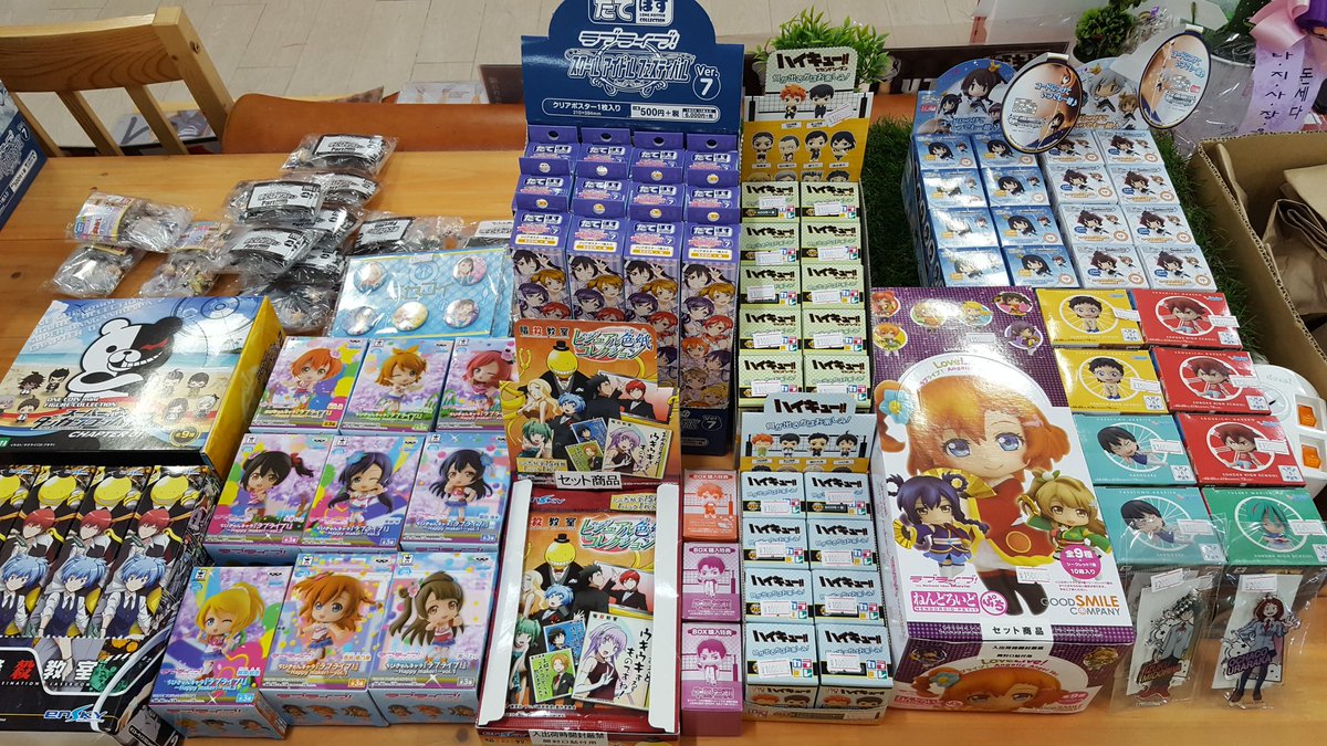 [입고,재입고]하이큐,러브라이브,아이돌마스터,도쿄구울,히로아카,니세코이,단간론파,암살교실,모브사이코100, 쿠농 제일복권까지 입고되었습니다....