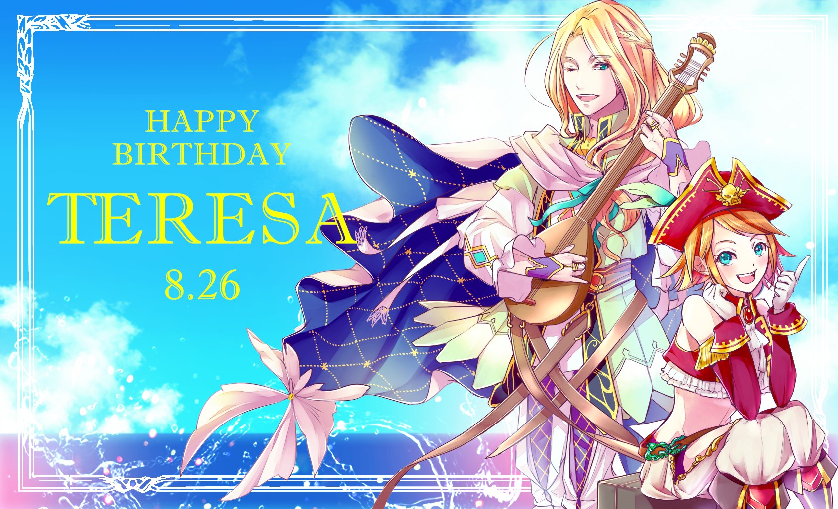Uzivatel タワー オブ プリンセス 公式 Na Twitteru 祝 テレサ誕 8月26日は海賊にあこがれる少女 デレサの誕生日 吟遊詩人のヴォルフラムから美しい歌の誕生日プレゼント ご先祖が残した宝の地図に想いを馳せて いつか絶対に海賊になるんだと 再度心に Uzivatel タワー オブ プリンセス 公式 Na Twitteru 祝 テレサ誕 8月26日は海賊にあこがれる少女 デレサの誕生日 吟遊詩人のヴォルフラムから美しい歌の誕生日プレゼント ご先祖が残した宝の地図に想いを馳せて いつか絶対に海賊になるんだと 再度心に