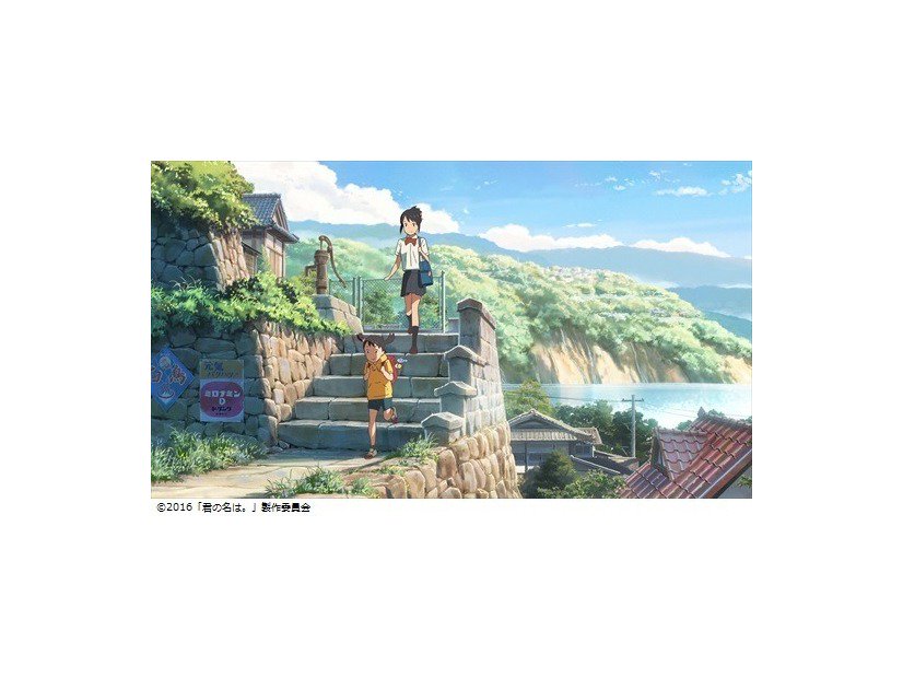 深海誠 深海誠