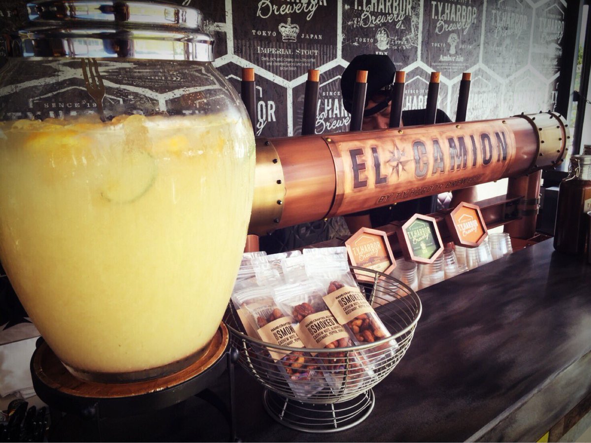Sweet Love Shower A Twitter クラフトビア レストランの隣には クラフトビアバーel Camionが登場 T Y Harbor Brewery でつくる美味しいクラフトビールはいかが T Co Bpg35cfeub ラブシャ