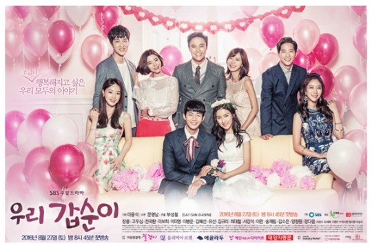 윌엔터테인먼트 tweet media