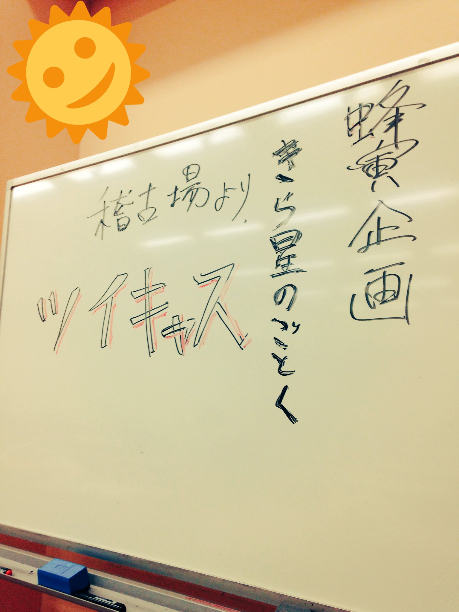 天保の改革 Twitter Search Twitter